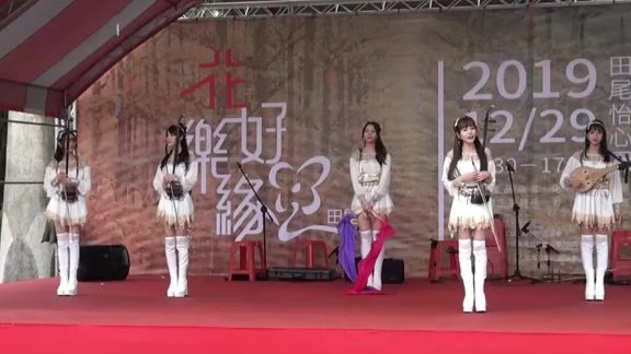 千本樱 初音未来 二胡琵琶传统乐器版19.12.29